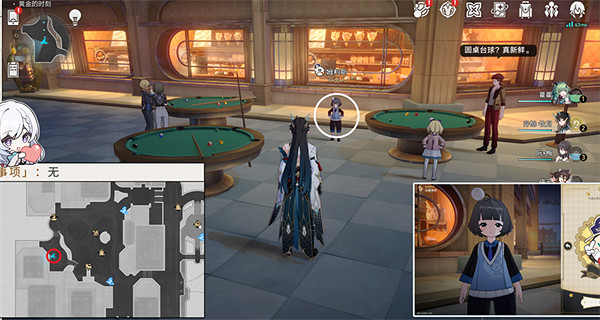 崩壞星穹鐵道艾迪恩代幣獲取方法 崩壞星穹鐵道艾迪恩代幣獲取方法