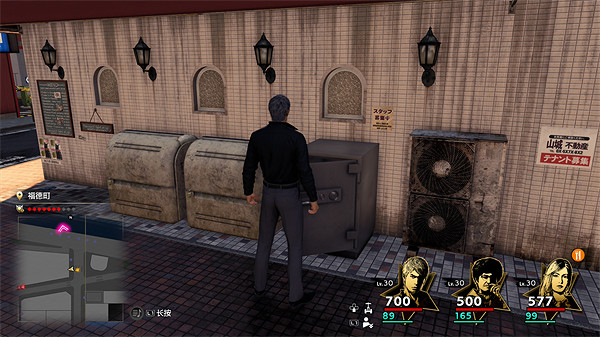 《人中之龍8》強力戒指2獲取攻略 《人中之龍8》強力戒指2獲取攻略