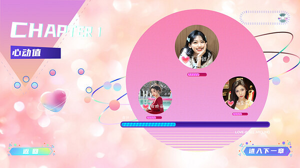 真人互動影遊《自豪!美女全攻略》上架Steam:3月發售 真人互動影遊《自豪!美女全攻略》上架Steam:3月發售