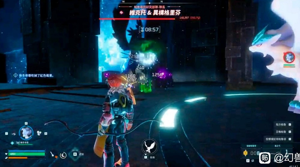 《幻獸帕魯》喚冬獸元素反應技能推薦 《幻獸帕魯》喚冬獸元素反應技能推薦