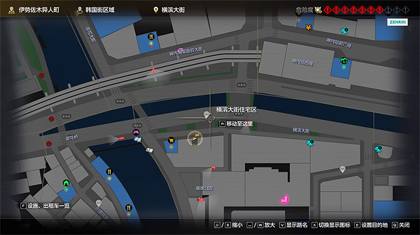 《人中之龍8》替身石獲取攻略