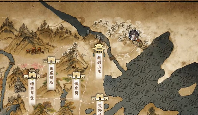 《古龍風雲錄》孔雀翎獲取方法 《古龍風雲錄》孔雀翎獲取方法