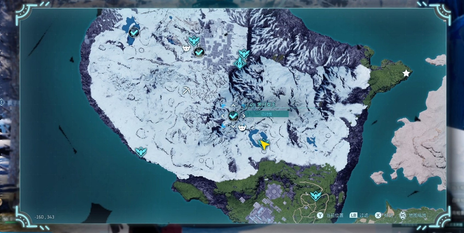 《幻獸帕魯》金耐寒精鍊金屬盔甲設計圖獲得方法