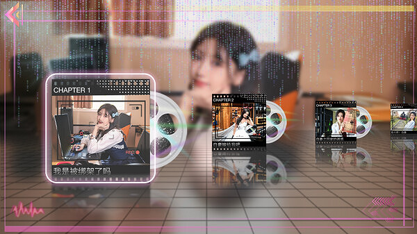 真人互動影遊《自豪!美女全攻略》上架Steam:3月發售 真人互動影遊《自豪!美女全攻略》上架Steam:3月發售