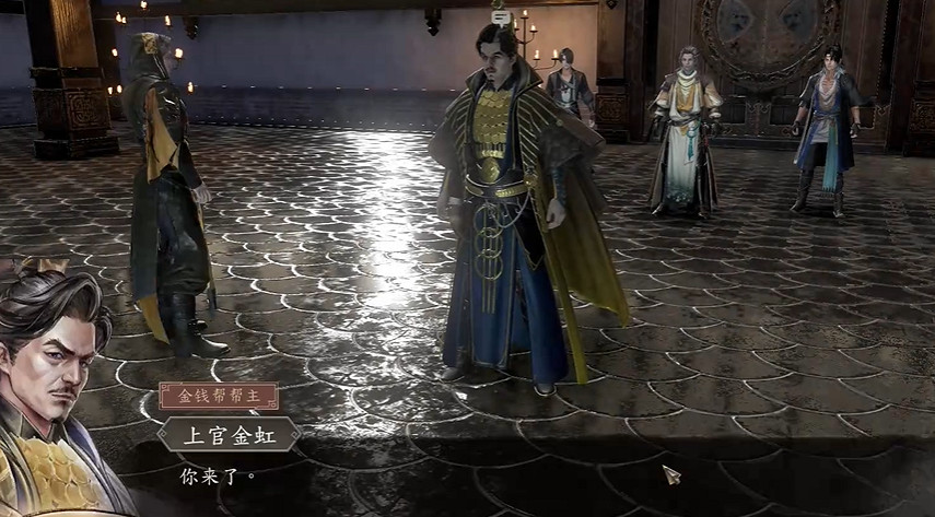 《古龍風雲錄》大悲賦獲取方法