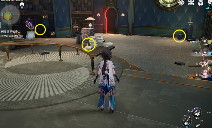 《崩壞星穹鐵道》樹海歸於謐寧怎麽過 樹海歸於謐寧流程攻略 《崩壞星穹鐵道》樹海歸於謐寧怎麽過 樹海歸於謐寧流程攻略