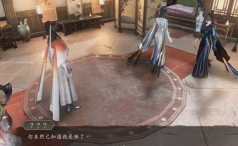 《古龍風雲錄》嫁衣神功和明玉功獲取攻略 《古龍風雲錄》嫁衣神功和明玉功獲取攻略