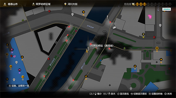 《人中之龍8》天使的銅像的設計圖獲取攻略