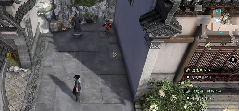 《古龍風雲錄》神隱玉穗獲取方法