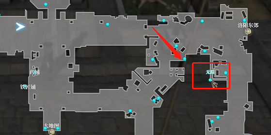 《古龍風雲錄》神隱玉穗獲取方法