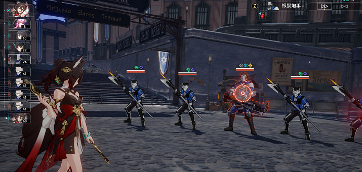 《崩壞星穹鐵道》好人難尋怎麽過 好人難尋流程攻略 《崩壞星穹鐵道》好人難尋怎麽過 好人難尋流程攻略