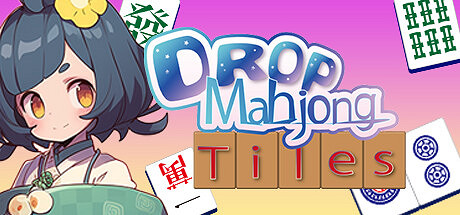 《Drop麻將》Steam頁面上線 麻將牌的掉落遊戲