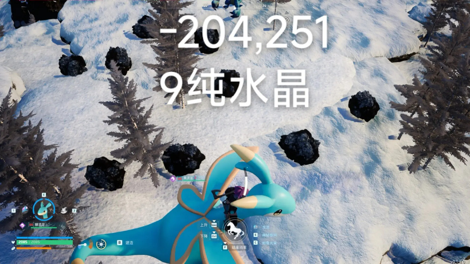 《幻獸帕魯》礦點位置一覽