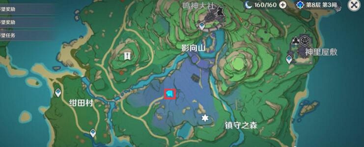 《原神》在荒廢神社中繼續調查任務攻略