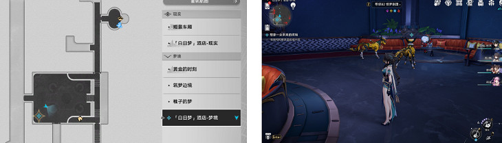 《崩壞星穹鐵道》想像一朵未來的玫瑰流程攻略 《崩壞星穹鐵道》想像一朵未來的玫瑰流程攻略