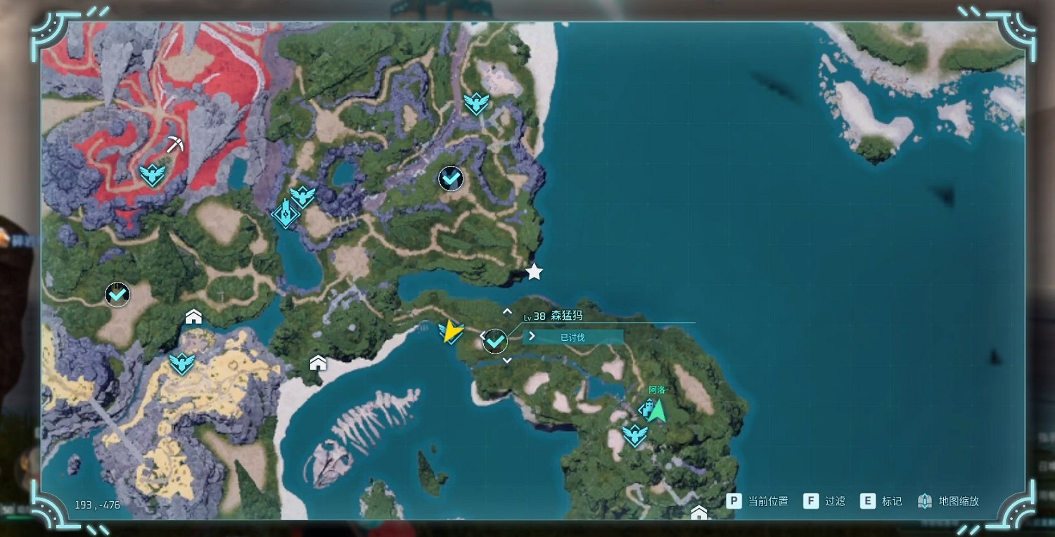 《幻獸帕魯》草屬性抗性戒指獲得方法 《幻獸帕魯》草屬性抗性戒指獲得方法