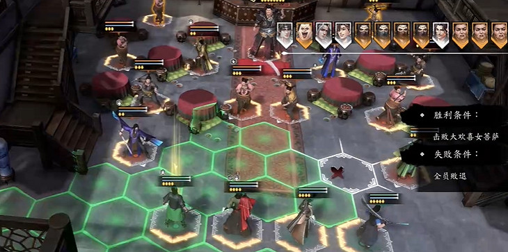 《古龍風雲錄》奪情劍獲取方法