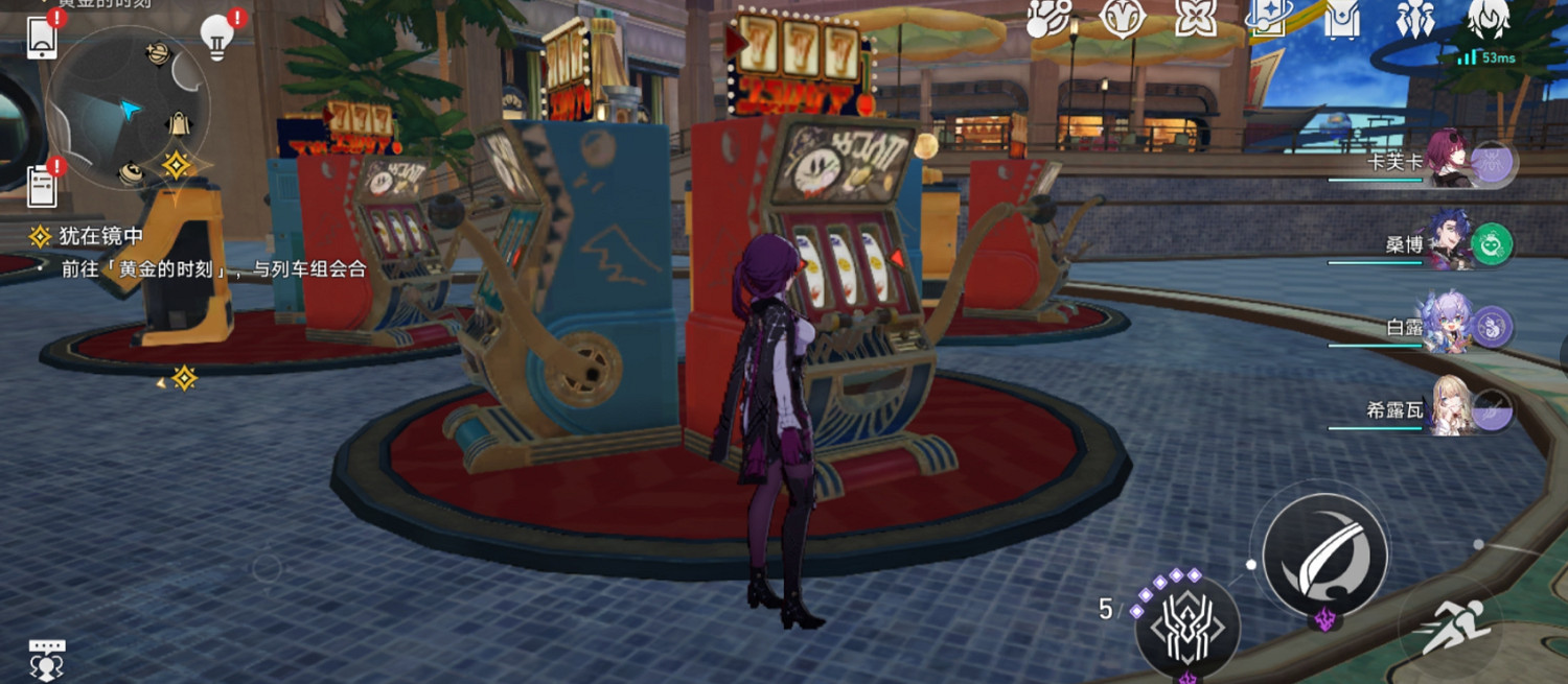 《崩壞星穹鐵道》每個賭徒都有借口怎麽解鎖 每個賭徒都有借口成就攻略