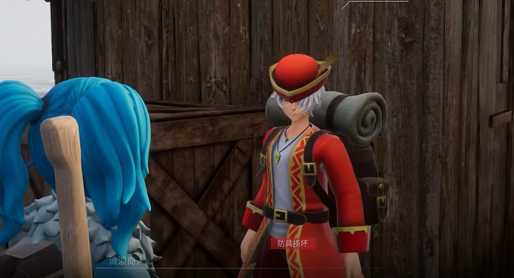 《幻獸帕魯》優質帕魯油獲取方法