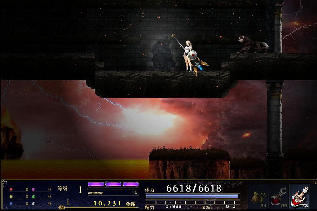 《神之天平》艾斯克塔西亞神劍獲取方法