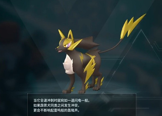 《幻獸帕魯》發電機解鎖等級介紹 《幻獸帕魯》發電機解鎖等級介紹