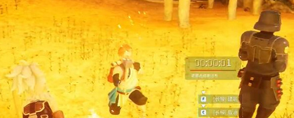 《幻獸帕魯》被通緝了解除辦法