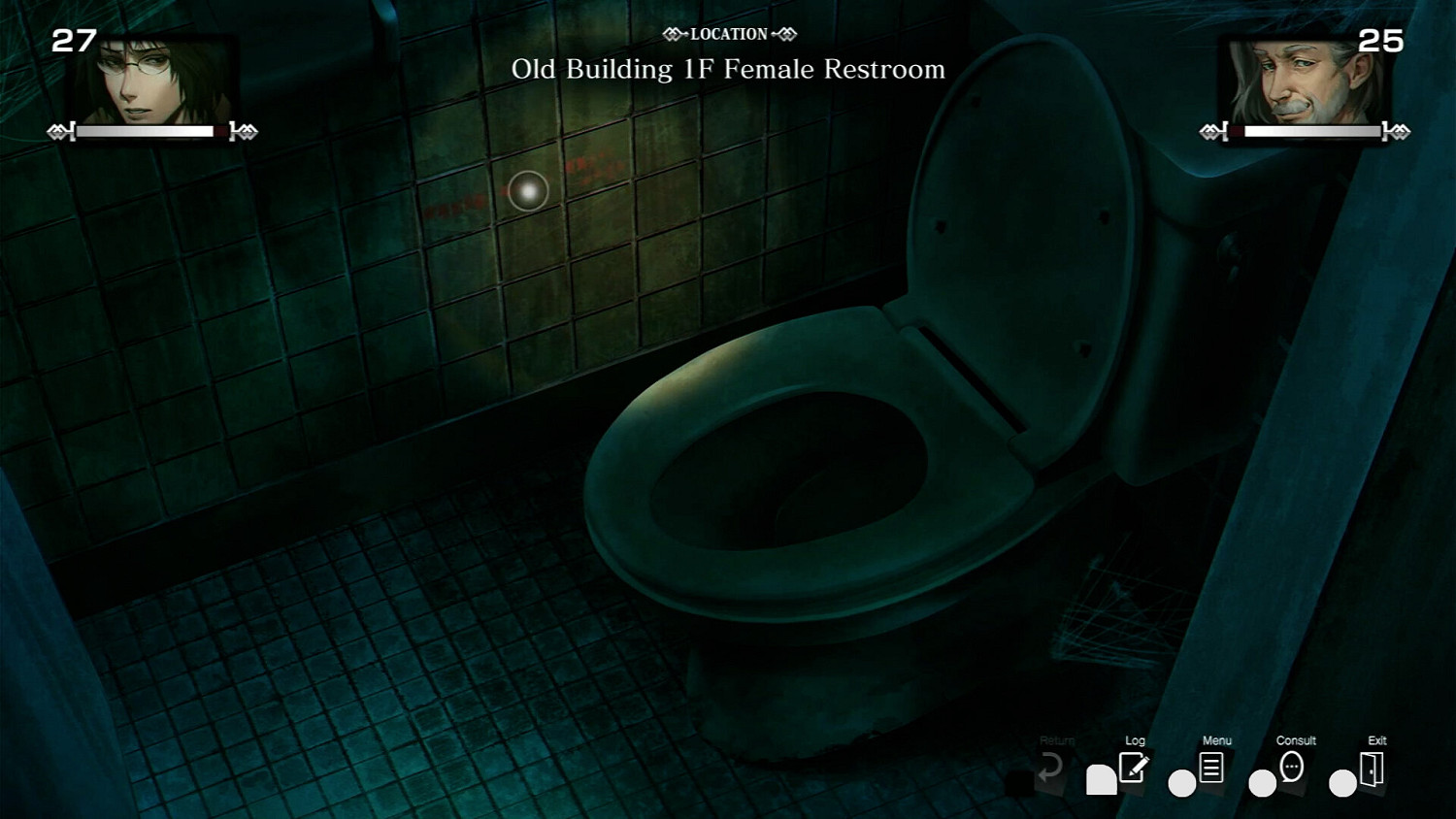 心靈恐怖ADV遊戲《死噛》現已在Steam正式發售！