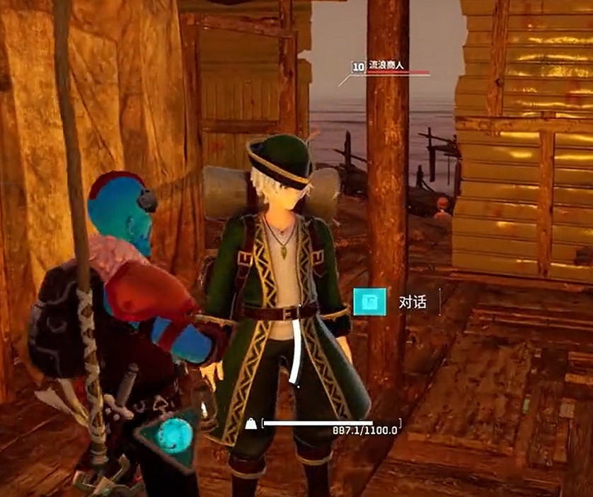 《幻獸帕魯》子彈商人位置介紹 《幻獸帕魯》子彈商人位置介紹