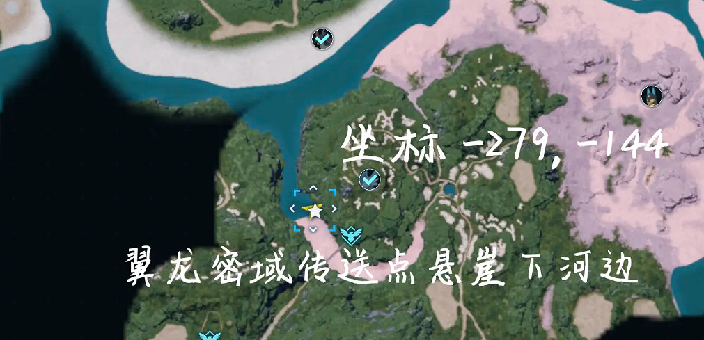 《幻獸帕魯》巨大龍蛋位置介紹