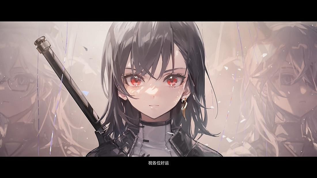 鷹角買斷製手遊《來自星塵》發布世界構成PV 2月27日發售