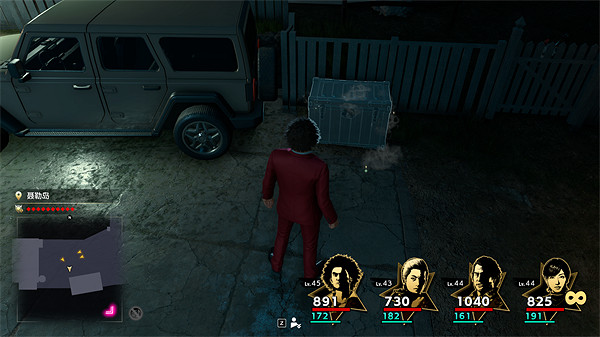 《人中之龍8》首席芭蕾舞者裙獲取攻略 《人中之龍8》首席芭蕾舞者裙獲取攻略