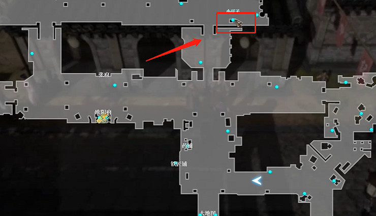 《古龍風雲錄》神隱玉穗獲取方法