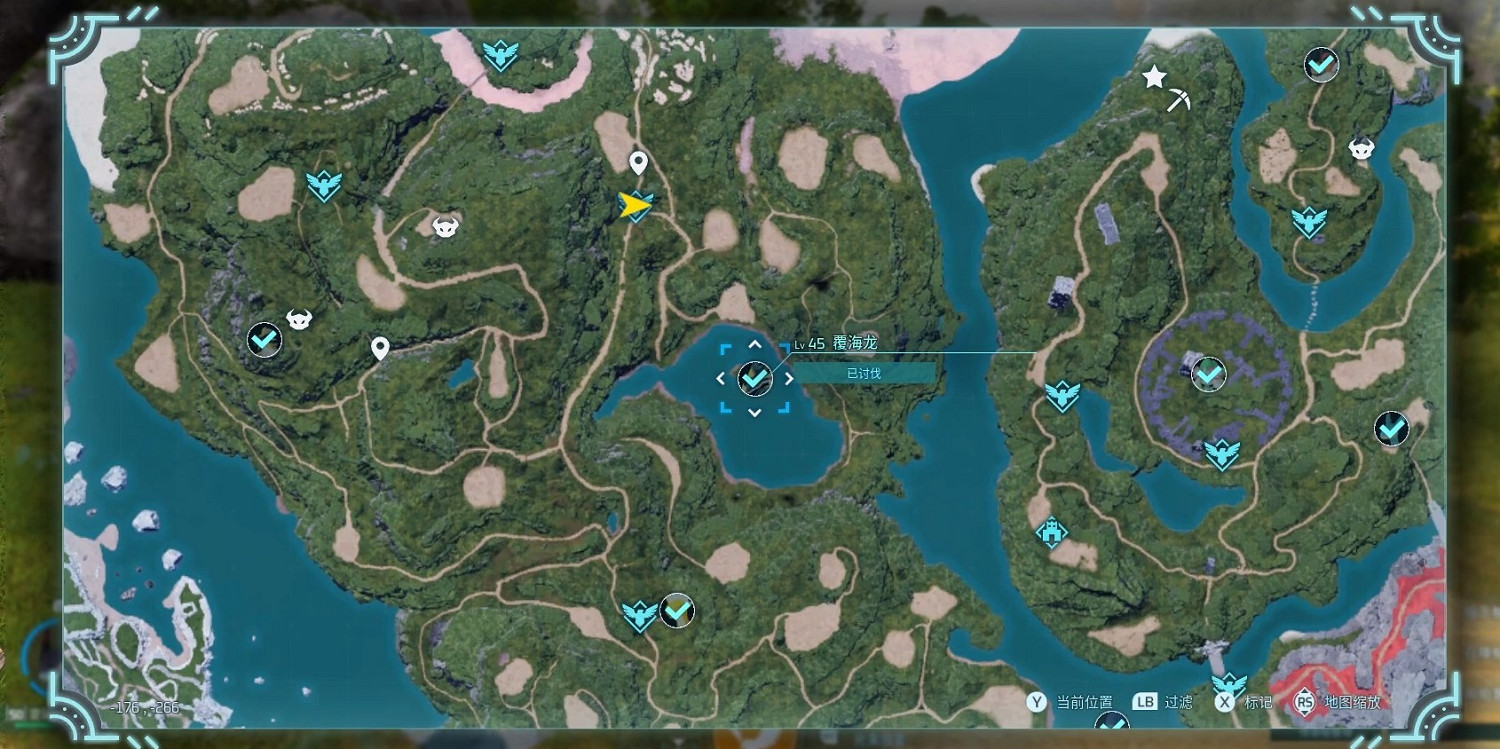 《幻獸帕魯》水屬性抗性戒指獲得方法 《幻獸帕魯》水屬性抗性戒指獲得方法