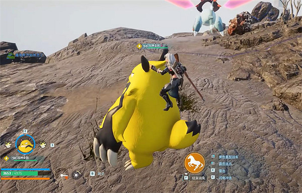 《幻獸帕魯》最強電系帕魯介紹