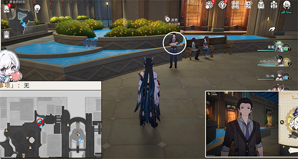 崩壞星穹鐵道艾迪恩代幣獲取方法 崩壞星穹鐵道艾迪恩代幣獲取方法