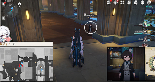 崩壞星穹鐵道艾迪恩代幣獲取方法 崩壞星穹鐵道艾迪恩代幣獲取方法