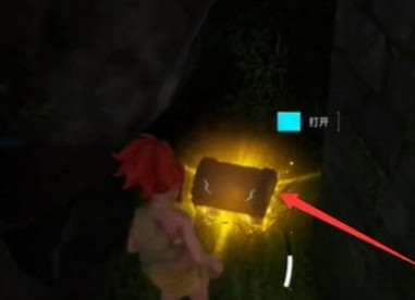 《幻獸帕魯》寶箱刷新時間介紹