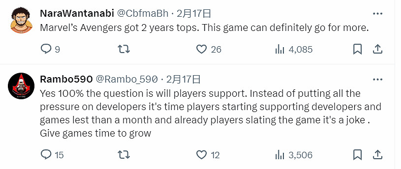 還會有人堅持玩嗎?玩家擔心《自殺突擊隊》撐不過一年 還會有人堅持玩嗎?玩家擔心《自殺突擊隊》撐不過一年