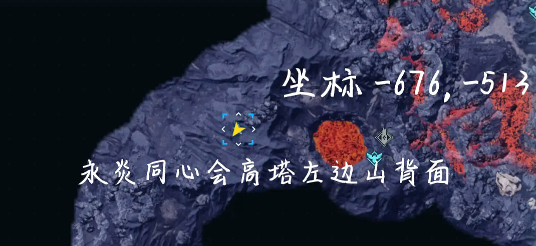 《幻獸帕魯》巨大龍蛋位置介紹