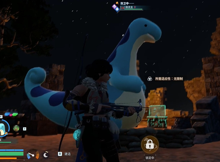 《幻獸帕魯》佩克龍必出貪吃屬性介紹