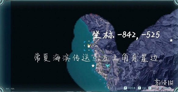 《幻獸帕魯》巨大龍蛋固定位置一覽 《幻獸帕魯》巨大龍蛋固定位置一覽