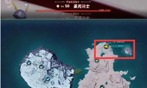 《幻獸帕魯》傳奇圖紙獲得方法