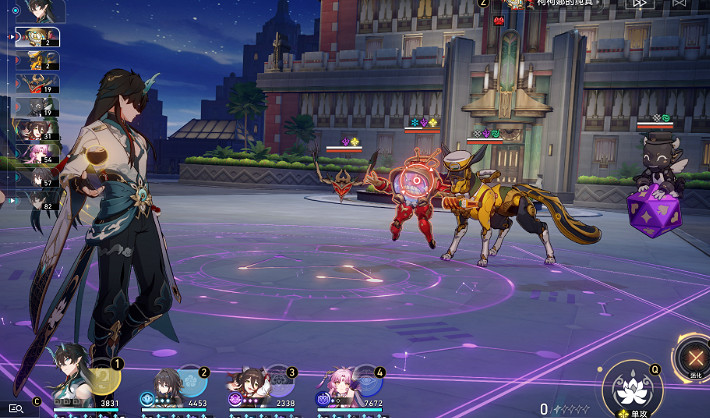 《崩壞星穹鐵道》想像一朵未來的玫瑰流程攻略 《崩壞星穹鐵道》想像一朵未來的玫瑰流程攻略