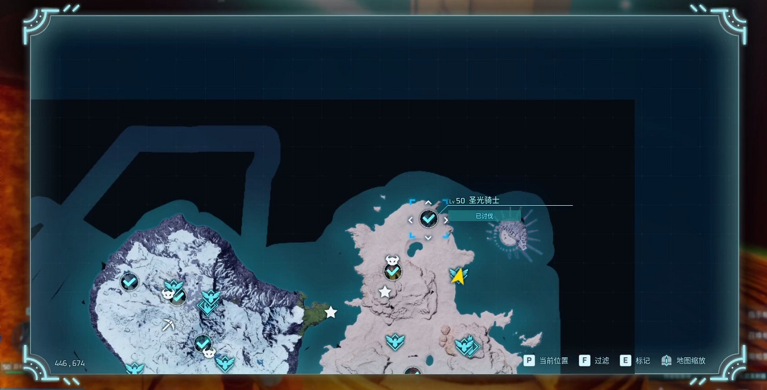 《幻獸帕魯》金耐熱耐寒帕魯金屬盔甲設計圖獲得方法