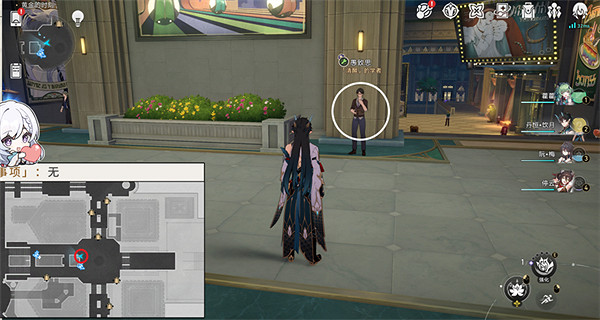 崩壞星穹鐵道艾迪恩代幣獲取方法 崩壞星穹鐵道艾迪恩代幣獲取方法