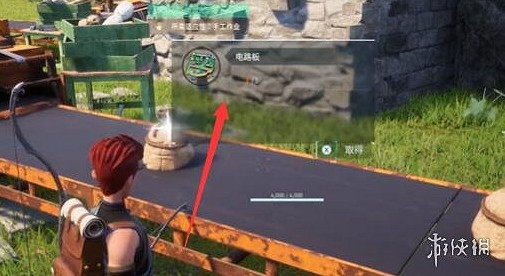 《幻獸帕魯》電路板快速獲取方法 《幻獸帕魯》電路板快速獲取方法