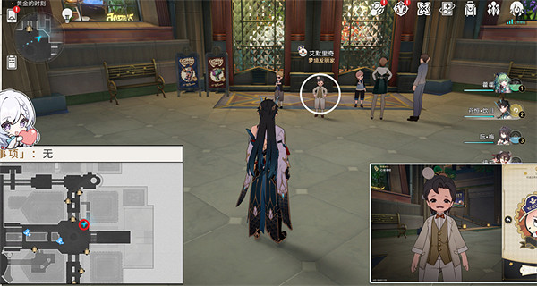 崩壞星穹鐵道艾迪恩代幣獲取方法 崩壞星穹鐵道艾迪恩代幣獲取方法