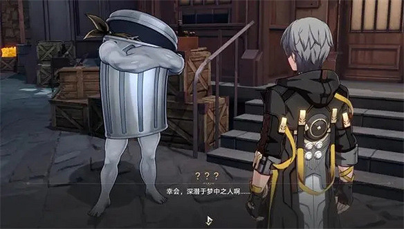 星鐵2.0沉浸感拉滿,玩家玩著瘮得慌 星鐵2.0沉浸感拉滿,玩家玩著瘮得慌