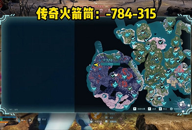 《幻獸帕魯》傳奇裝備獲得方法 《幻獸帕魯》傳奇裝備獲得方法