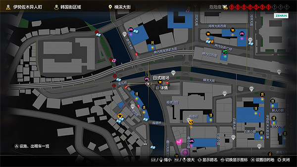 《人中之龍8》捆綁貓巨像的設計圖獲取攻略 《人中之龍8》捆綁貓巨像的設計圖獲取攻略